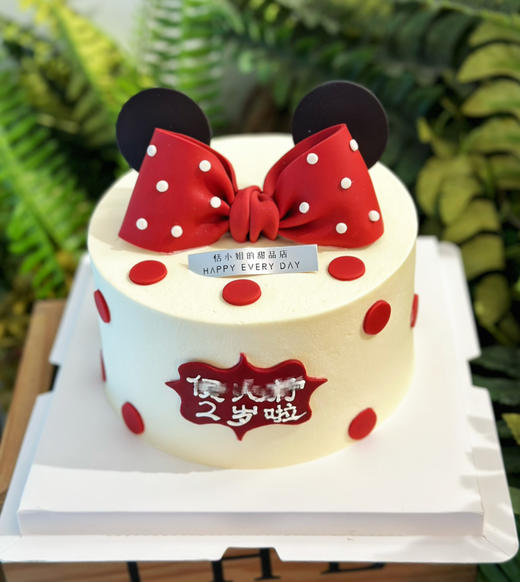 米妮公主蝴蝶结蛋糕，蝴蝶结蛋糕。提前24小时以上预定 商品图1