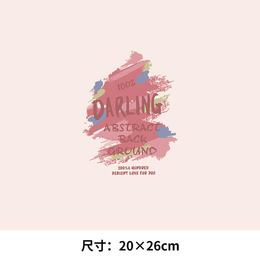 兔子小熊幸运遇见文字情侣卡通羽毛热转印烫画贴图纸T恤转印衣服 商品图1