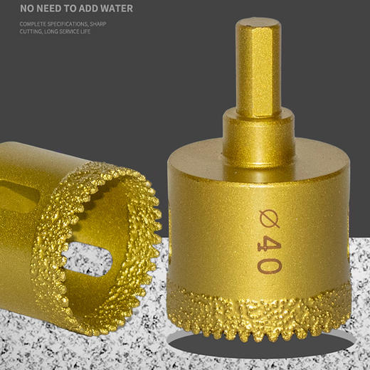 优豹钎焊锯齿开孔器 商品图1