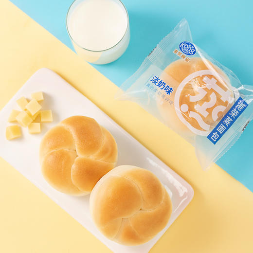 【淡奶味/奶黄味蒸面包460g】多口味 松软手撕面包  460g 早餐随手一个 港荣[随心配1+1]XR 商品图3