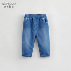 马克珍妮秋装新款 女童趣味樱桃弹力牛仔裤 231736