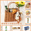 预定伴手礼|婚庆满月商务—藤编蓝方形提包伴手礼  020323-1/057771/040265/011321/030602/060837-3 商品缩略图0