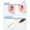 得力（deli)【热门商品】热敏可擦中性笔 0.5mm全针管学生水笔学生文具 黑色 12支/盒 GT6 商品缩略图1