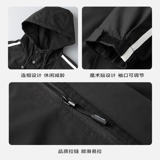 【新款DXC】大依优型大码连帽夹克加肥加大休闲胖子宽松外套上衣男装潮流 商品图3