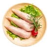 正大食品（CP）鸡小胸2斤 鸡胸肉里脊肉烧烤鸡排早餐冷冻生鲜低脂鸡肉 商品缩略图2