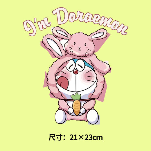 裁缝学苑叮当猫卫衣烫画贴DIY辅料衣服定做烫图白墨烫画图案新款 商品图1