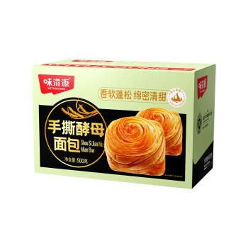 味滋源酵母手撕面包500g 早餐小面包代餐办公室休闲零食点心 团购节日送 商品图1