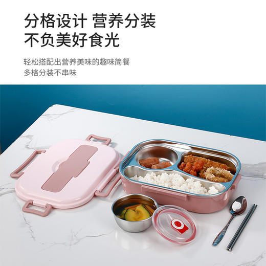 【便携饭盒，送叉勺餐具保温袋】粤巧1500ml学生饭盒不锈钢保温饭盒手提便携式分格注水饭盒304不锈钢内胆多隔层便当碗白领上班中小学生宿舍工作办公室带饭神器 商品图1