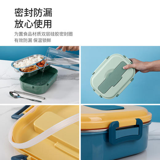 【便携饭盒，送叉勺餐具保温袋】粤巧1500ml学生饭盒不锈钢保温饭盒手提便携式分格注水饭盒304不锈钢内胆多隔层便当碗白领上班中小学生宿舍工作办公室带饭神器 商品图2