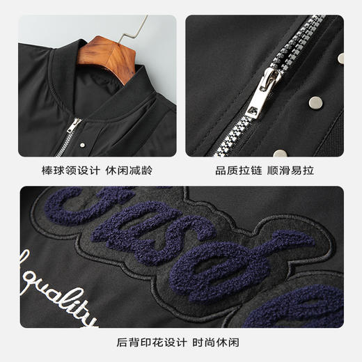 【新款DXC】大依优型大码棒球服领夹克加肥加大休闲胖子宽松外套上衣男装 商品图3