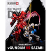 【预定定金】万代 BNTSH 机动战士高达 vol.2 v高达 VS 沙扎比 手办模型 预定全款2899元 预计2024年1月发售 商品缩略图0