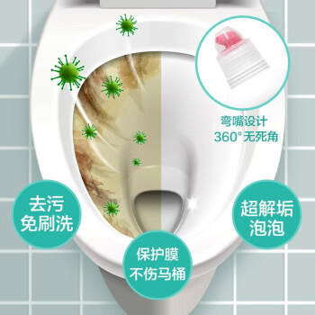 花王（KAO）马桶清洁剂500ml 进口洁厕灵厕所清洗液强力除臭去污垢去尿碱黄渍 商品图5