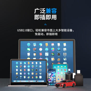 梵想（FANXIANG）512MB USB2.0 电脑车载金属迷你小U盘F206 银色 防水防震企业竞标投标招标优盘 商品图2
