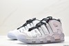 耐克Nike Air More Uptempo皮蓬复古经典运动球鞋DV7408-100男女鞋 商品缩略图3