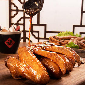 温氏鸭全翅2斤 冷冻鸭三节翅 鸭翅鸭肉生鲜鸭翅膀三节鸭全翅整只