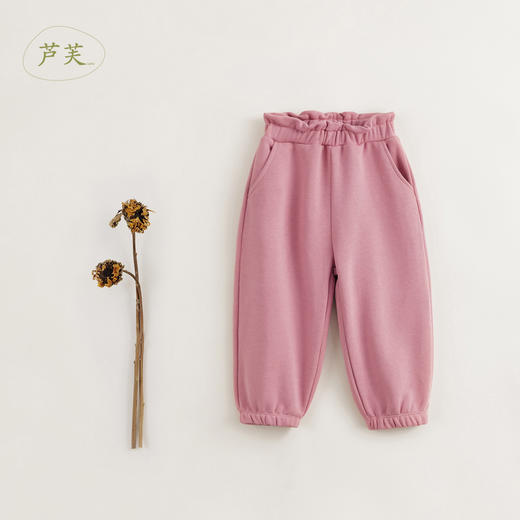 【马克珍妮 芦芙】秋装新款 女童超舒棉花边腰束脚运动裤231906 商品图1