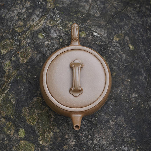 龙德堂陶艺 汤宣武制 《双龙如意》抹茶青 240cc 库存请咨询客服 商品图4