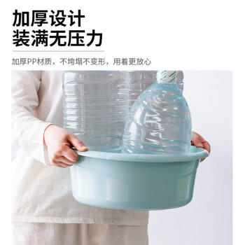 CHAHUA茶花 塑料盆33cm1只洗脸盆子大号洗菜盆洗脚盆洗衣服通用盆 商品图6