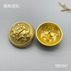 S6092 商品缩略图2