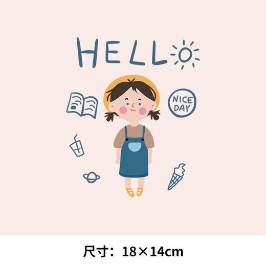 妈妈最美爸爸最帅卡通亲子热转印烫画贴卫衣转印衣服贴纸定做 商品图4