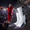 悍将战神2.0专业篮球袜户外运动保护运动袜毛巾底透气吸湿中筒袜 商品缩略图3