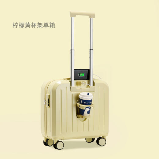 【多功能旅行箱】行李箱18寸ins风 多功能带杯托充电 小型登机箱拉杆箱 超轻旅行密码箱 户外国庆出游新年春节出行 商品图9