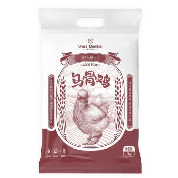 1号会员店（One's Member） 乌骨鸡2斤 新鲜供港农家慢养乌鸡十全土鸡走地鸡月子鸡110天以上 商品图2