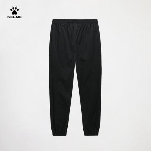 卡尔美网球系列梭织长裤男 商品图0