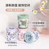 名创优品（MINISO）固体清新剂 山谷百合190g卧室空气清新剂厕所除味车载香水香膏 商品缩略图0