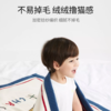 【宝宝安睡】嫚熙婴儿毛毯秋冬被子羽毛纱盖毯春秋小盖被儿童宝宝毯子 商品缩略图1