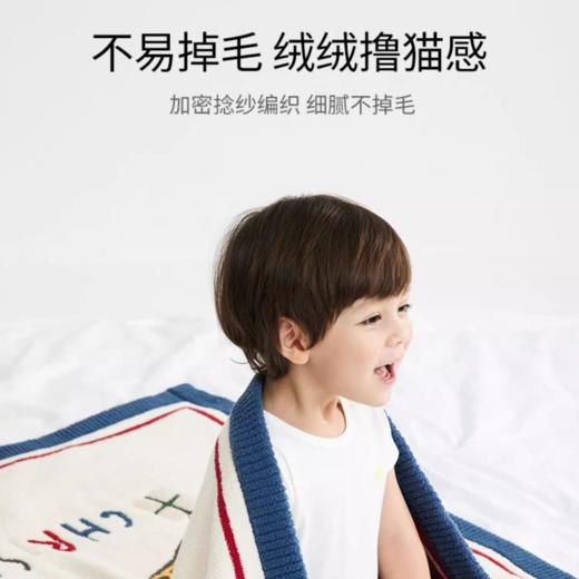【宝宝安睡】嫚熙婴儿毛毯秋冬被子羽毛纱盖毯春秋小盖被儿童宝宝毯子 商品图1
