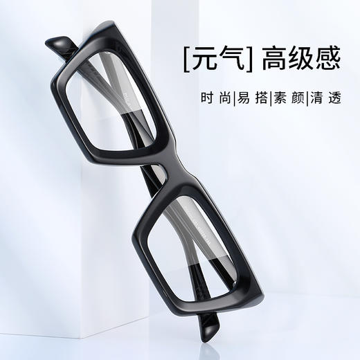 普莱斯光学镜架PB8120 板材素颜框 男女同款 板材材质 三色可选 商品图2