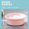 CHAHUA茶花 塑料盆33cm1只洗脸盆子大号洗菜盆洗脚盆洗衣服通用盆 商品缩略图1