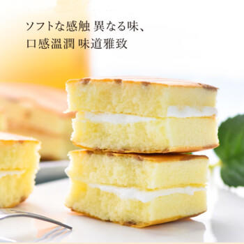 泓一椰蓉蛋糕1000g 早餐代餐面包饼干蛋糕休闲零食办公室下午茶点心 商品图5