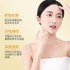 【滋润补水！面部黄芪霜】面霜面部护理深层滋养肌肤，让肌肤更加健康亮丽。 商品缩略图1