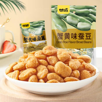 甘源蟹黄味蚕豆285g休闲零食品坚果炒货蚕豆瓣办公室小吃独立小包装 商品图5