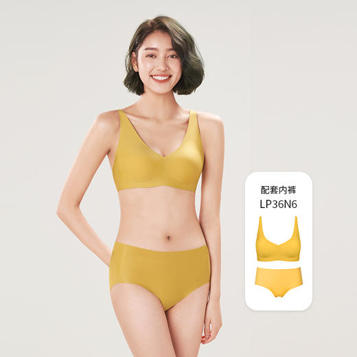 都市丽人Vbra泳布零感内衣中厚款3/4杯无钢圈三排扣新年本命年红品LB364N 商品图4