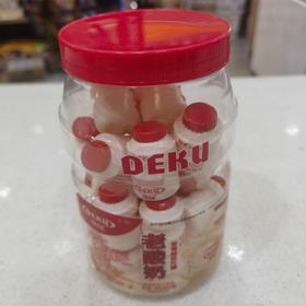 老酸奶草莓味奶片糖