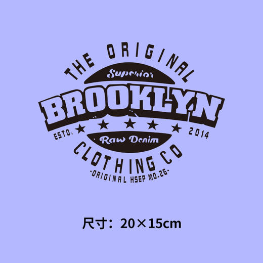 英文字母热转印烫画贴卫衣高级潮牌衣服字母定做烫图白墨2023新款 商品图3