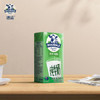 德运（Devondale）脱脂纯牛奶200ml*24盒/箱装澳洲原装进口高钙0脂肪早餐奶 商品缩略图4