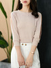 UG【现货7天】针织衫毛衣女2022春季新款小心机慵懒风薄款洋气女士打底上衣 商品缩略图1