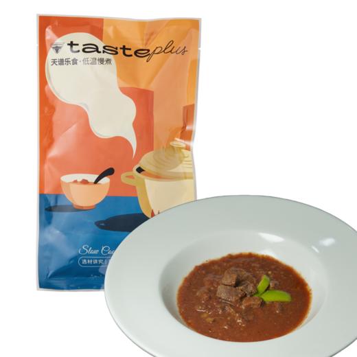 意式大块牛肉酱 200g 商品图0