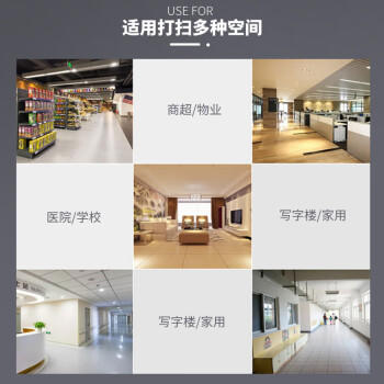 喜润家棉线拖把木杆墩布拖布海绵洗车拖把酒店物业学校老式排拖尘推 商品图5