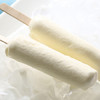 光明牌大白兔雪糕65g*5支 冰淇淋棒冰 家庭装冰激凌冷饮 25年生产 商品缩略图1