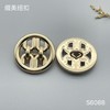 S6088 商品缩略图2