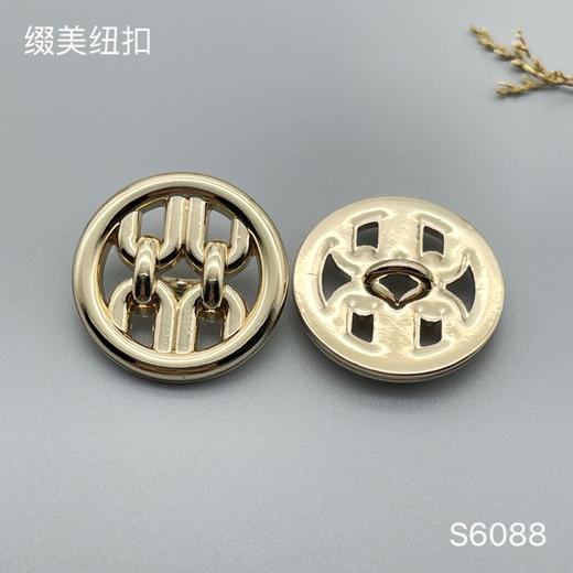 S6088 商品图2