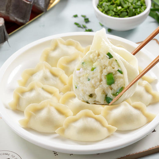 饺小歌鲅鱼水饺4袋装船歌鱼山东海鲜饺子速冻冷冻煮速食包邮 商品图0