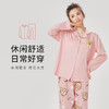 都市丽人好睡好眠女士睡衣26支棉质单面棉质薄款长袖长裤类家居服套装LH31N1 商品缩略图0