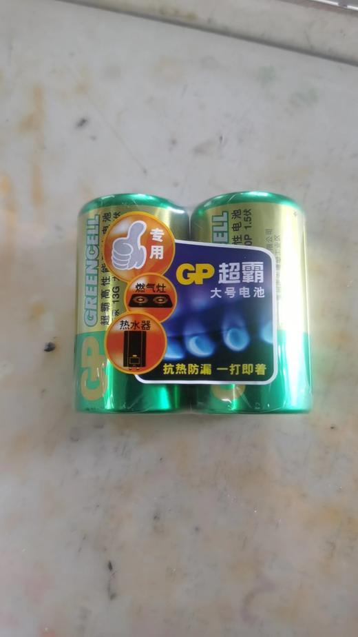 超霸 1号电池（灶头用） 每只价格 商品图0