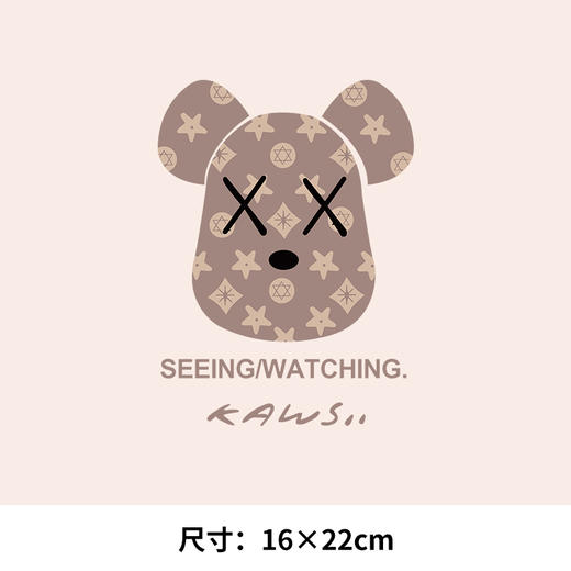 卡通小熊维尼兔子爱心猫热转印烫画贴图纸卫衣转印衣服贴纸定做 商品图0